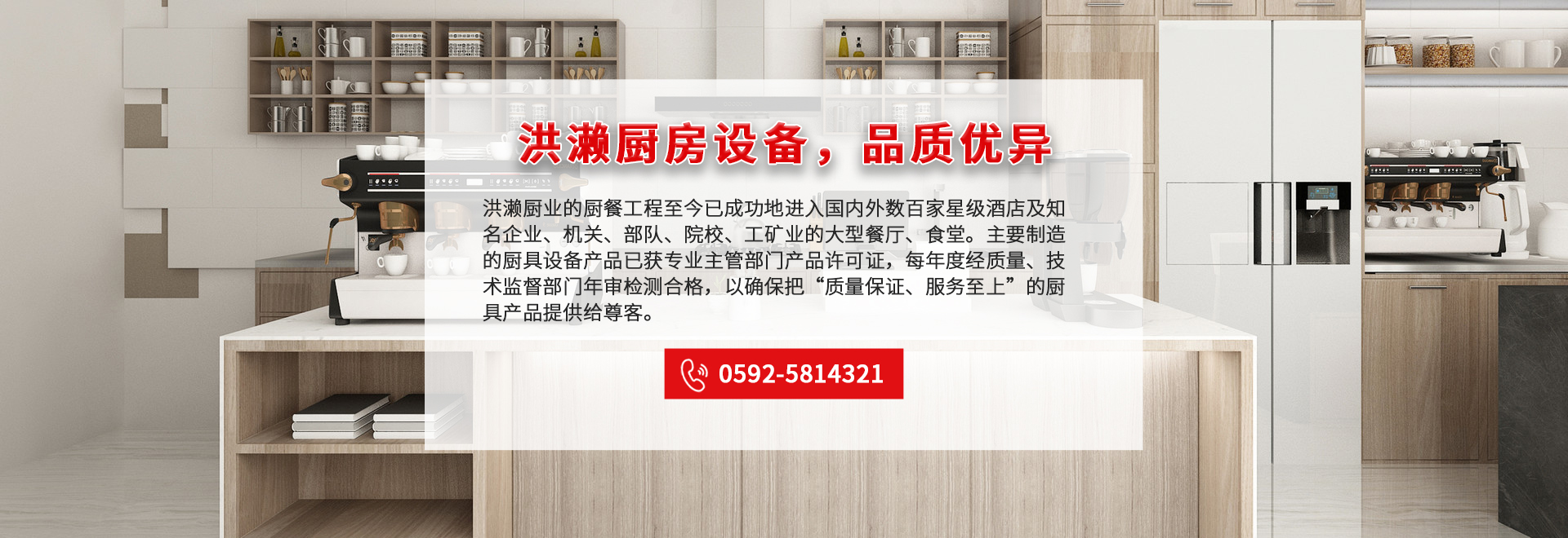 2025奥门原料免费资料