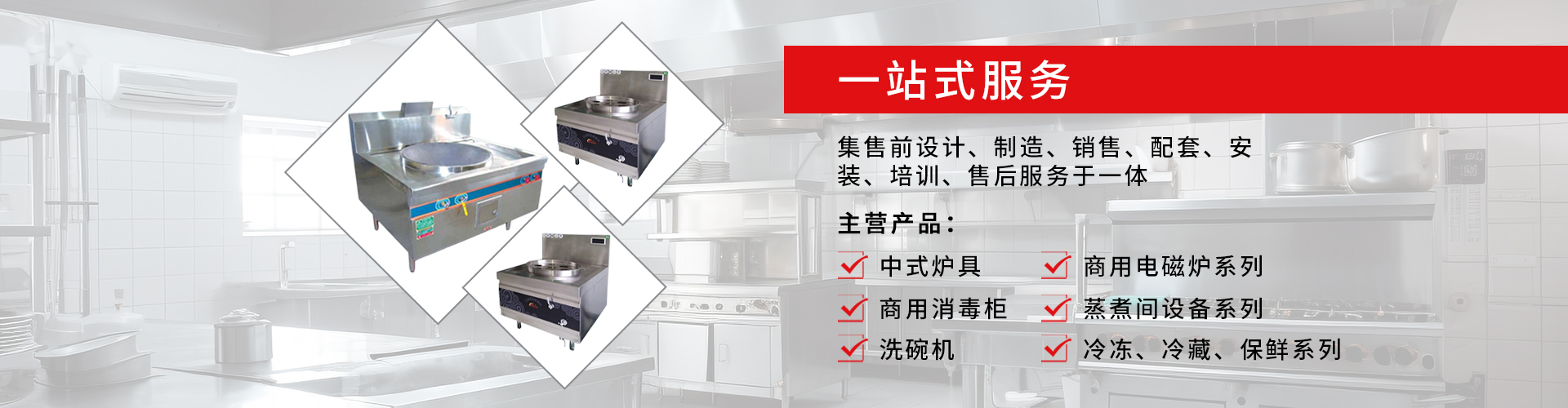 2025奥门原料免费资料
