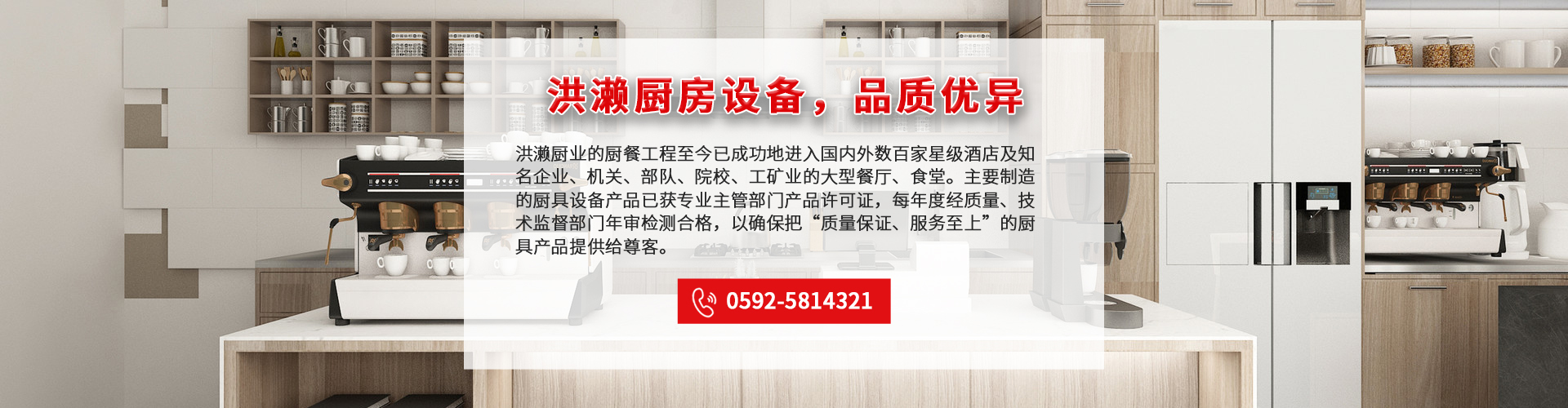 2025奥门原料免费资料