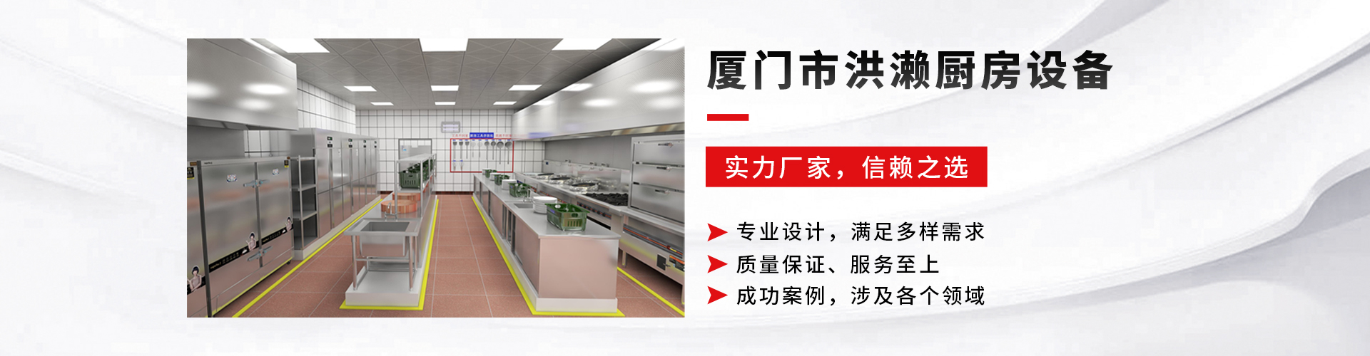 2025奥门原料免费资料