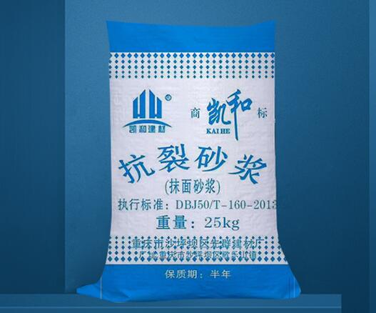 抗裂砂浆可以粉房沿吗