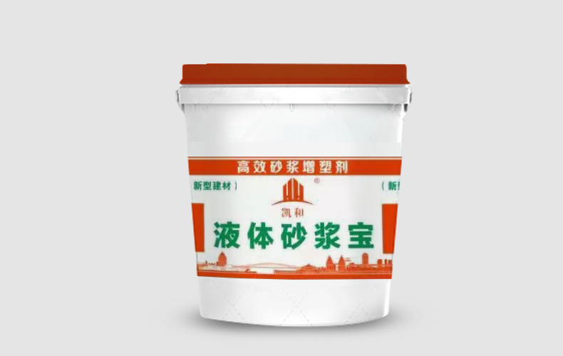2025奥门原料免费资料