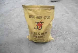 降阻剂的优势特点