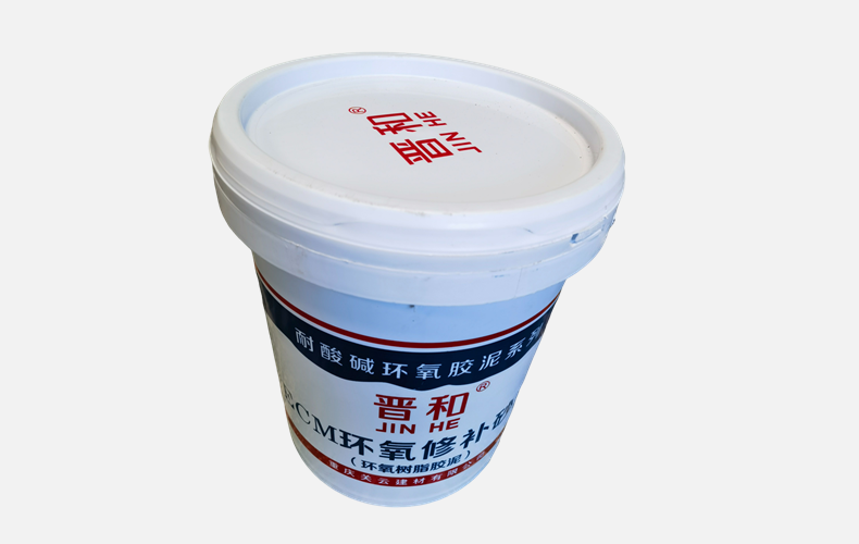2025奥门原料免费资料