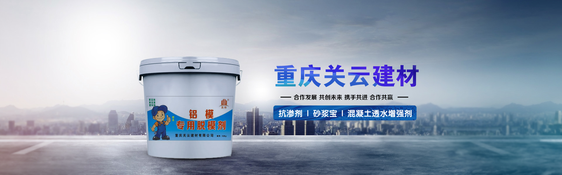 2025奥门原料免费资料