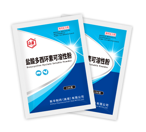 2025奥门原料免费资料