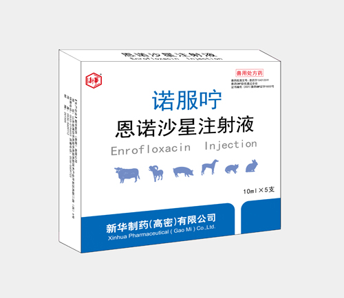 2025奥门原料免费资料