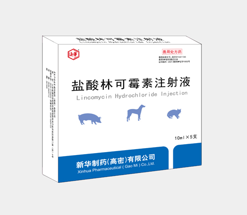 2025奥门原料免费资料