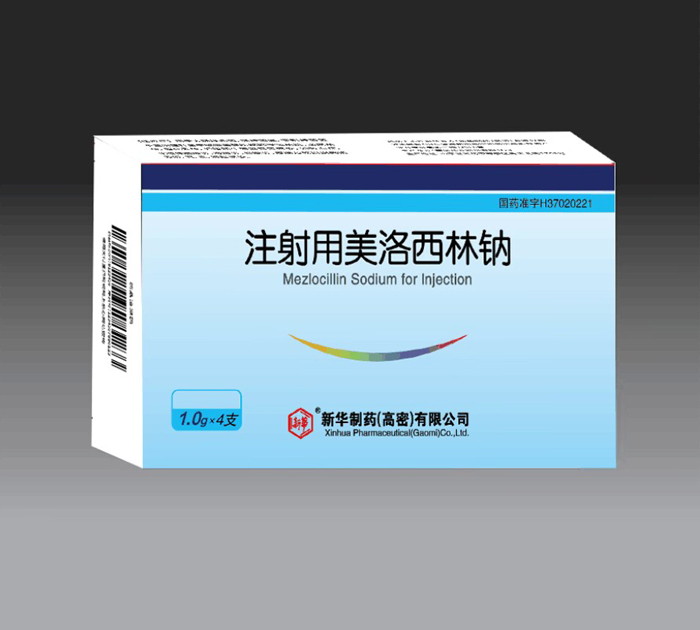 2025奥门原料免费资料