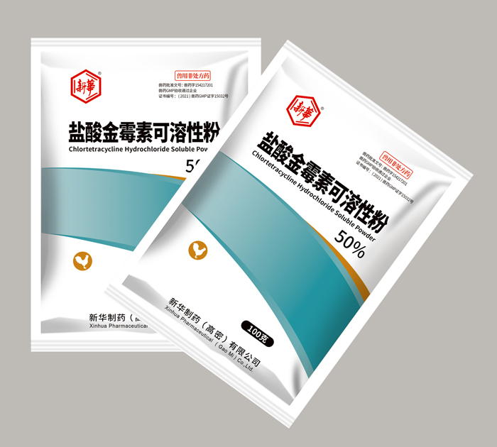 2025奥门原料免费资料