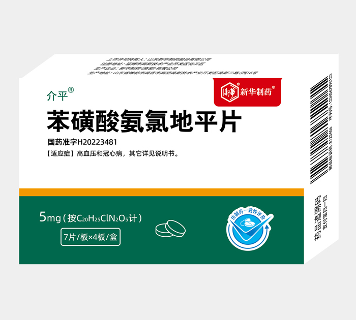 2025奥门原料免费资料