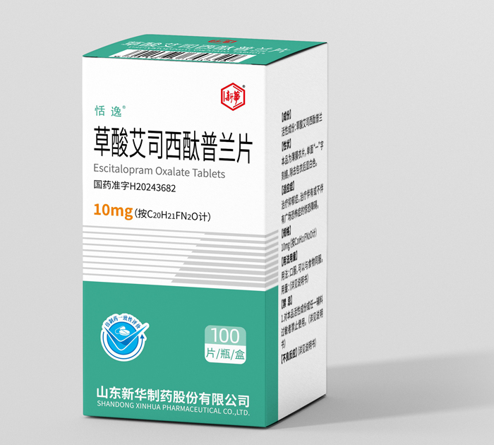 2025奥门原料免费资料