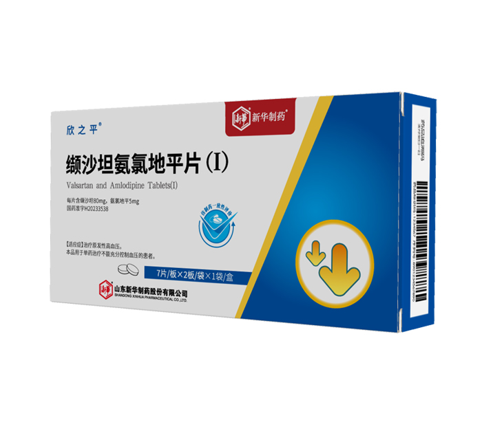 2025奥门原料免费资料