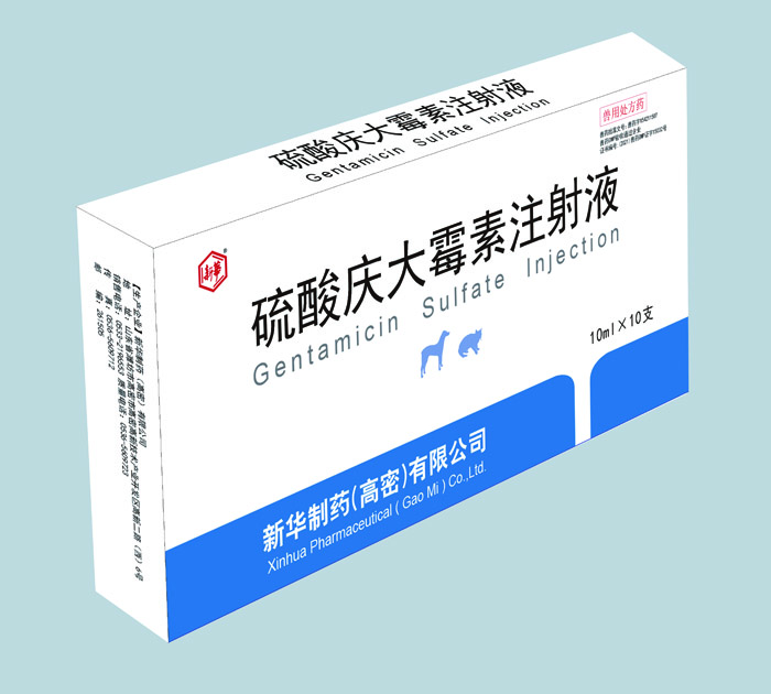 2025奥门原料免费资料