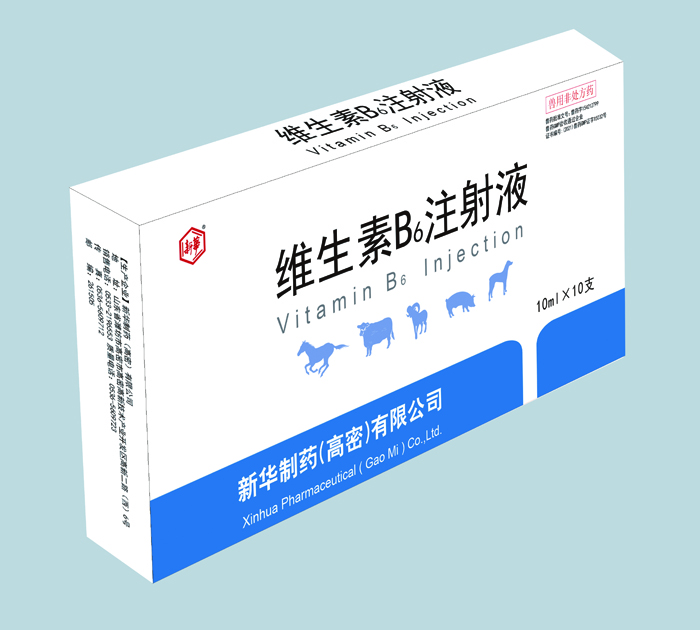 2025奥门原料免费资料