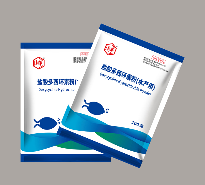 2025奥门原料免费资料