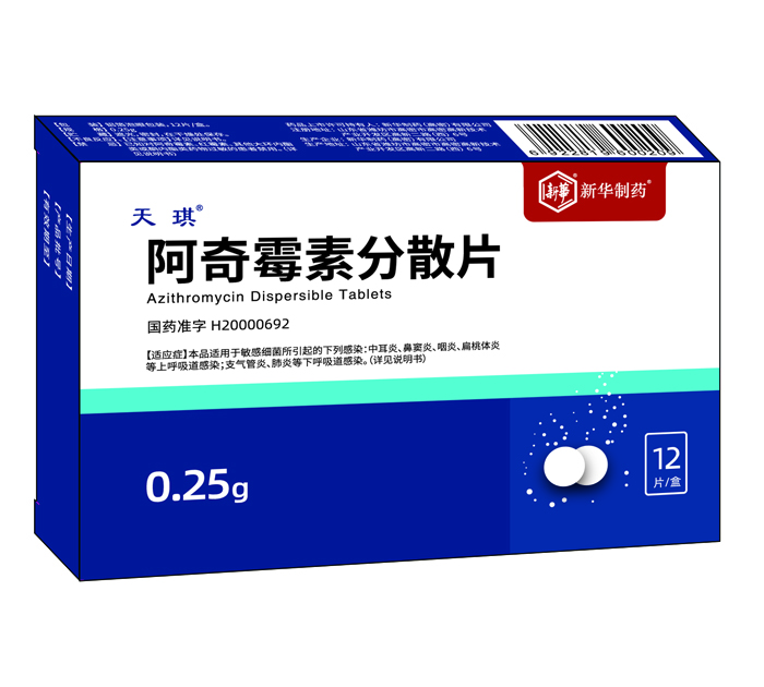 2025奥门原料免费资料