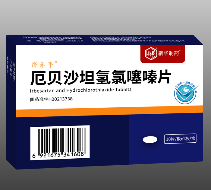 2025奥门原料免费资料