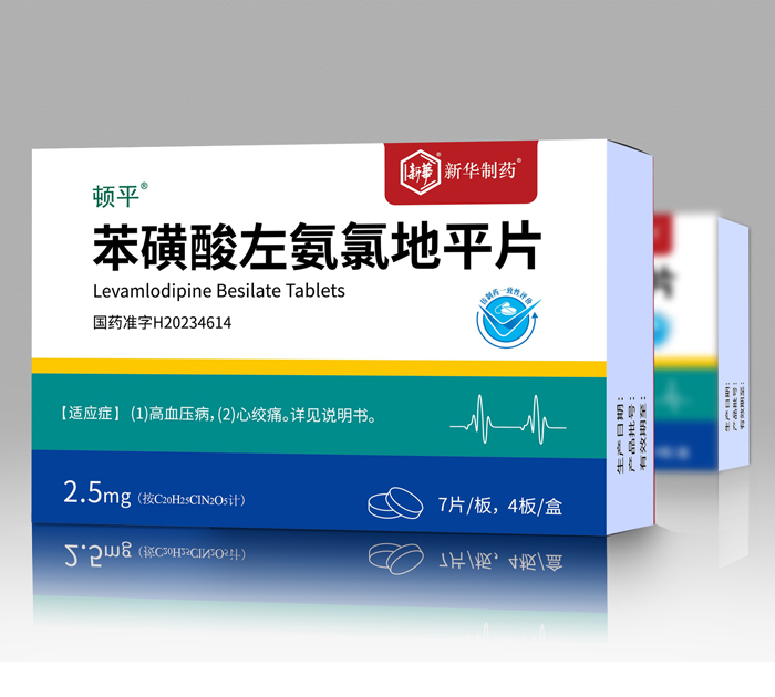 2025奥门原料免费资料