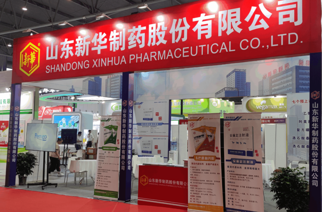 2025奥门原料免费资料