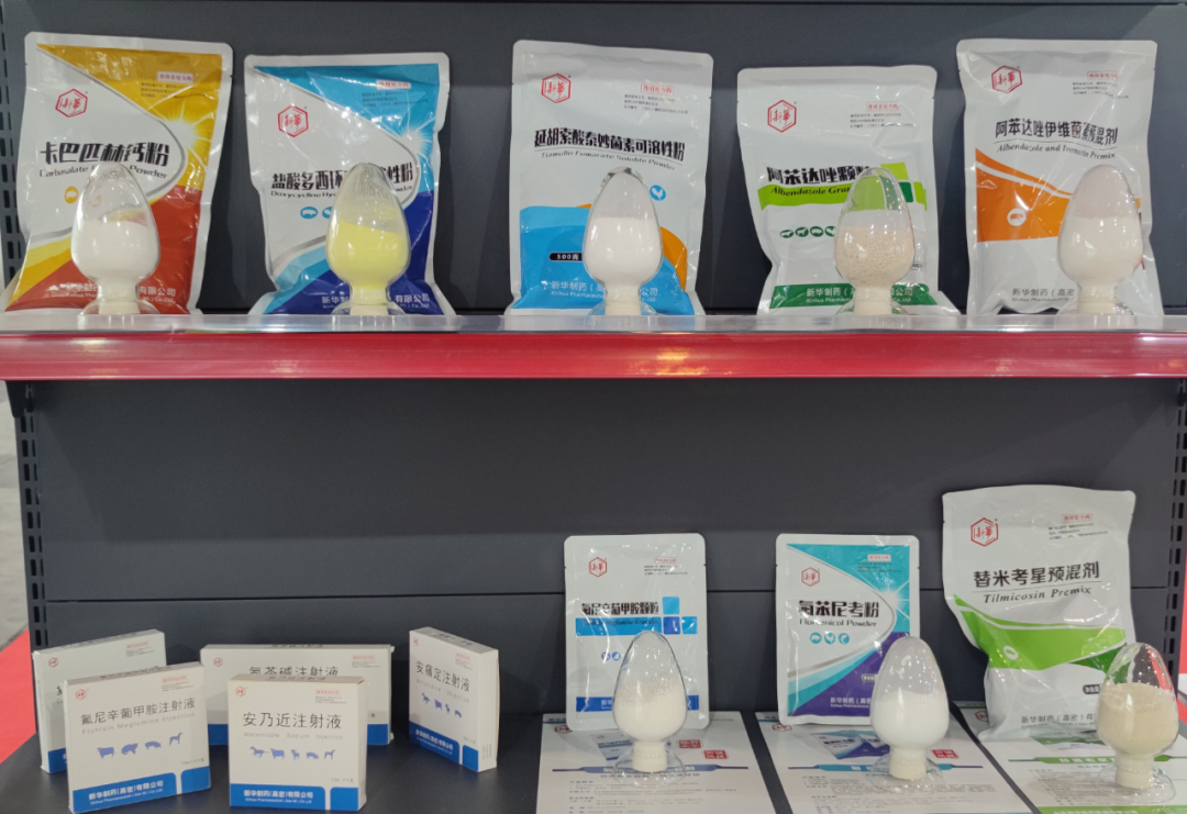 2025奥门原料免费资料