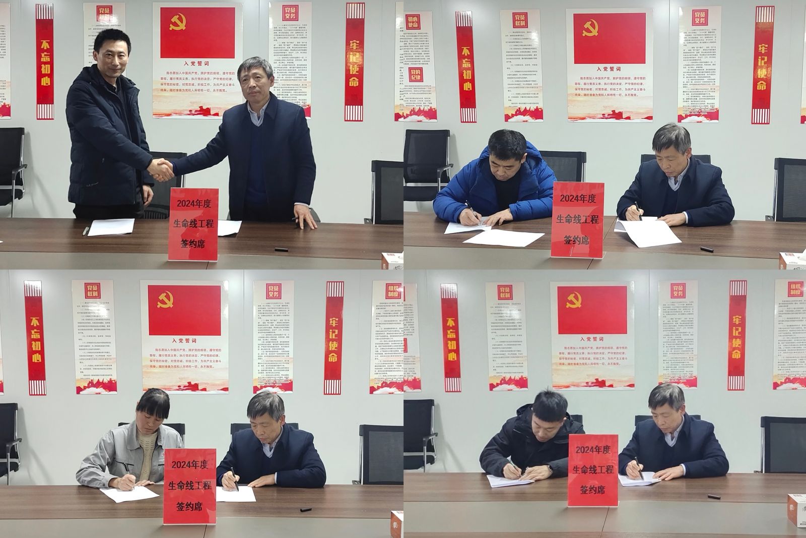 2025奥门原料免费资料