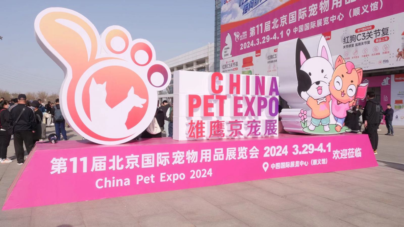 2025奥门原料免费资料