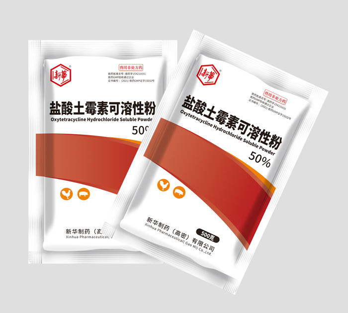 2025奥门原料免费资料