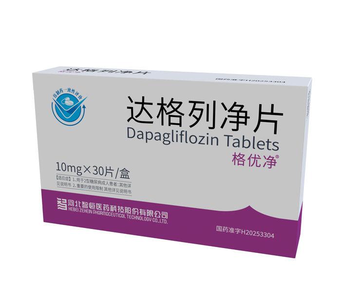 2025奥门原料免费资料