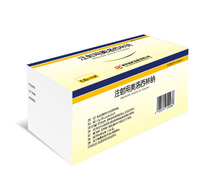 2025奥门原料免费资料