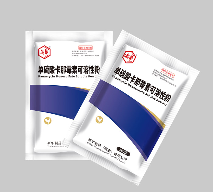 2025奥门原料免费资料