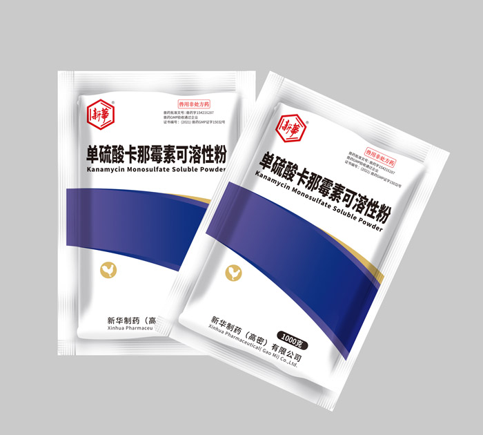 2025奥门原料免费资料