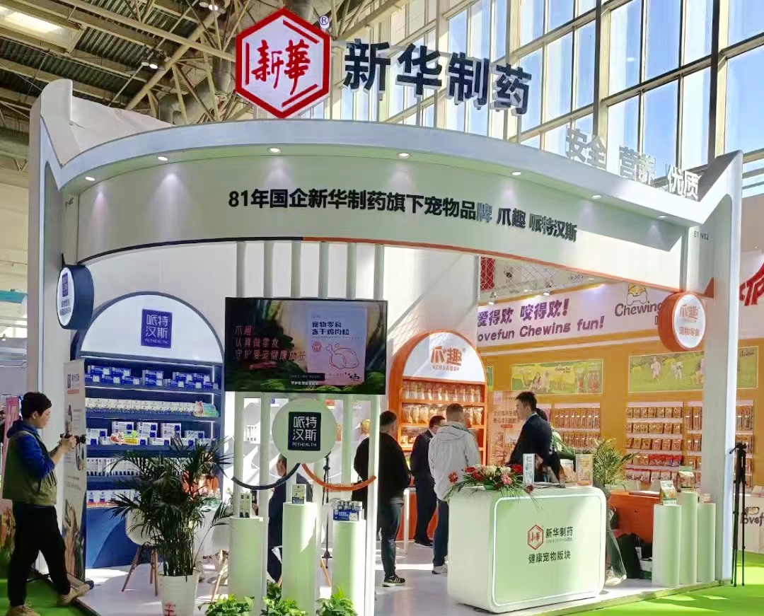 2025奥门原料免费资料