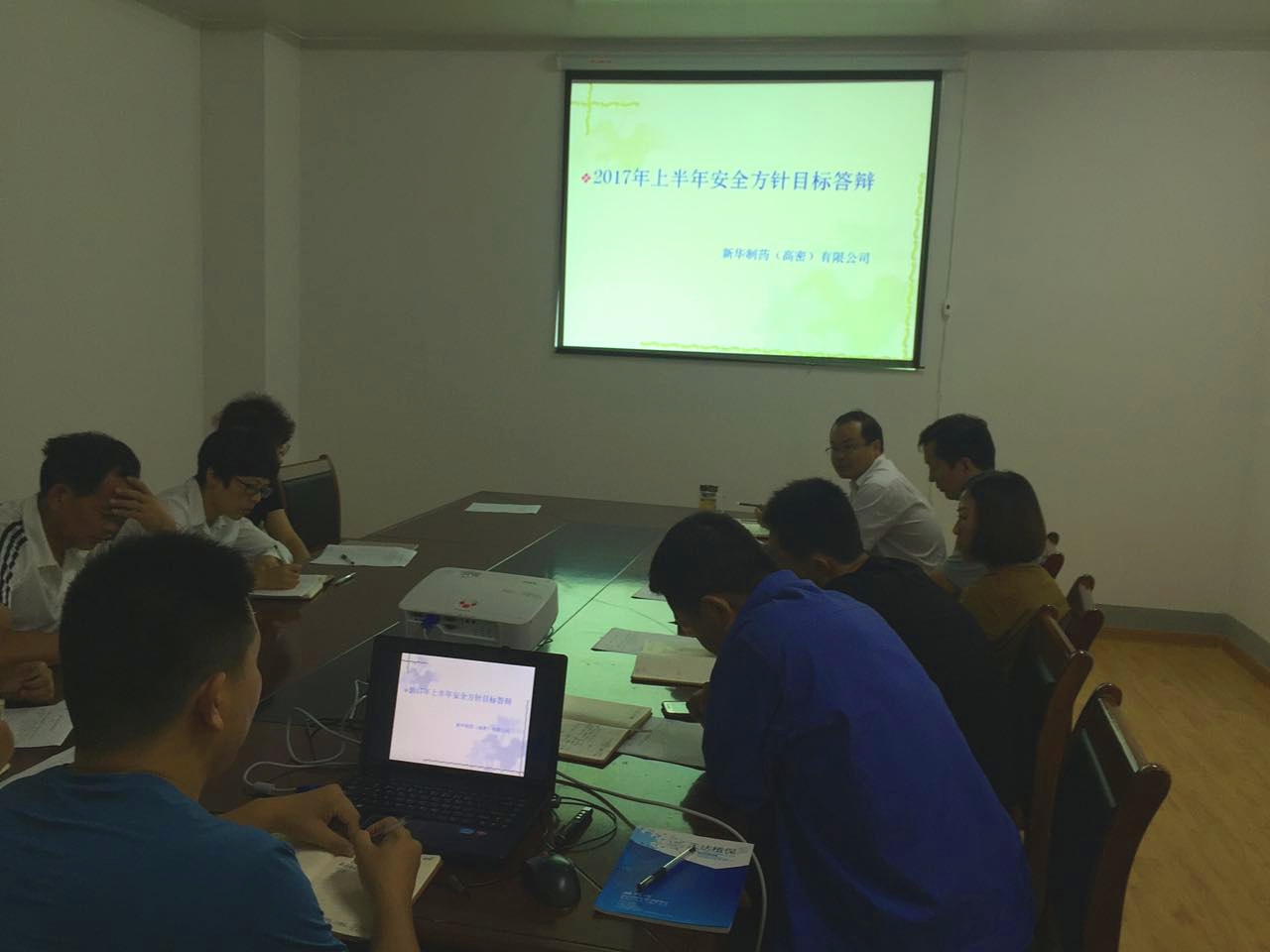 2025奥门原料免费资料