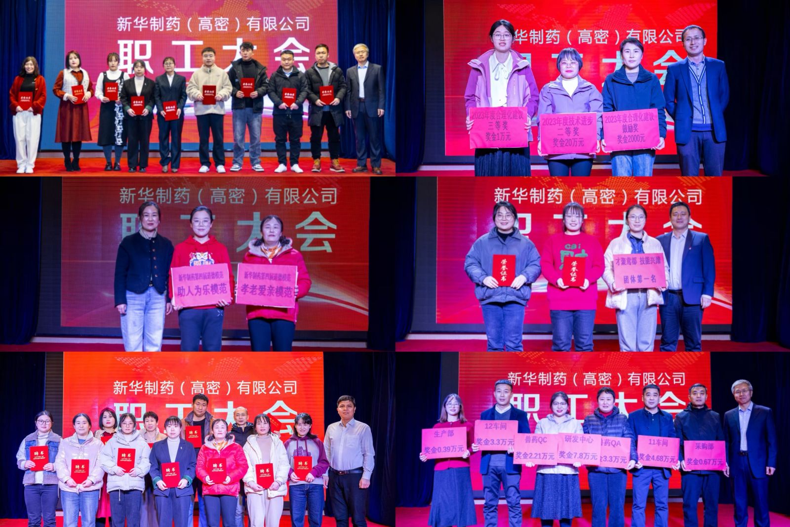 2025奥门原料免费资料