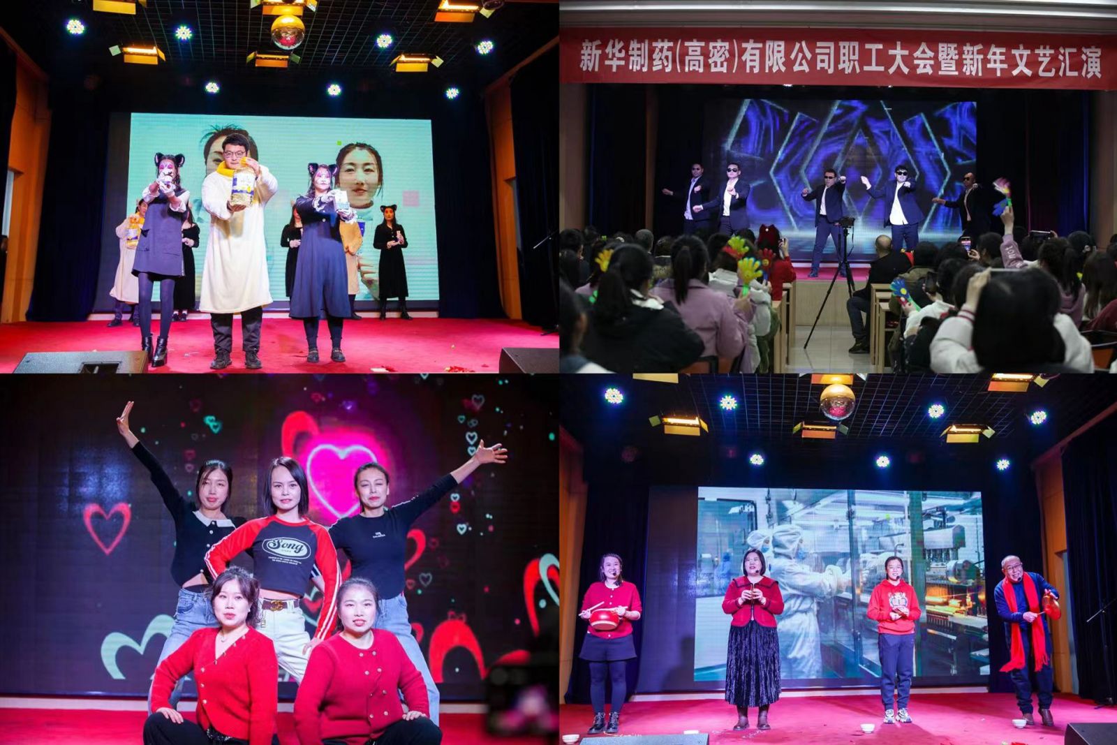 2025奥门原料免费资料