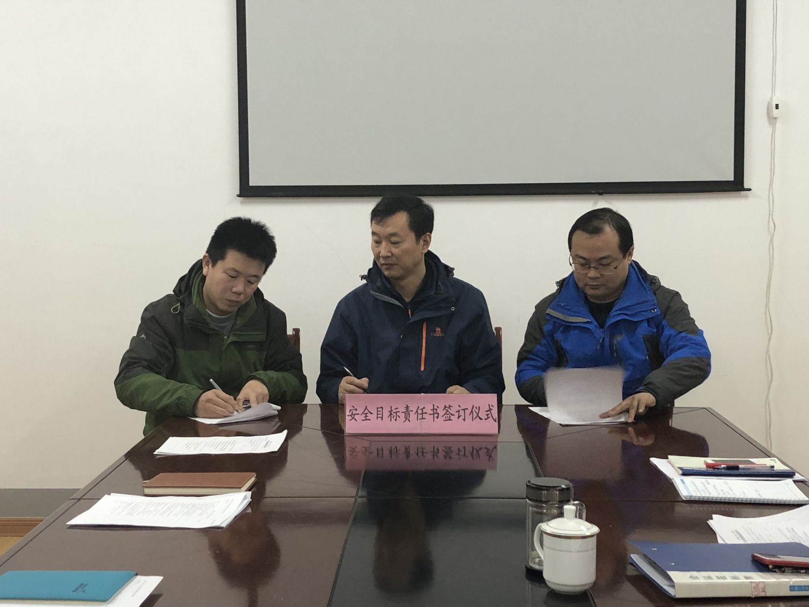 2025奥门原料免费资料