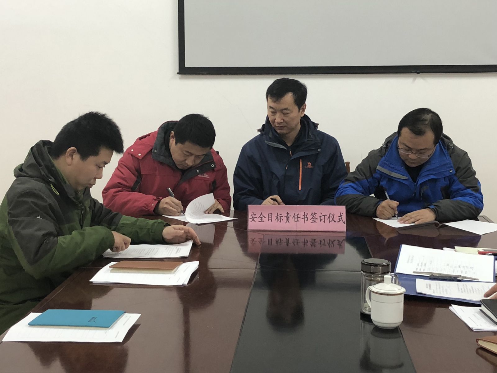 2025奥门原料免费资料