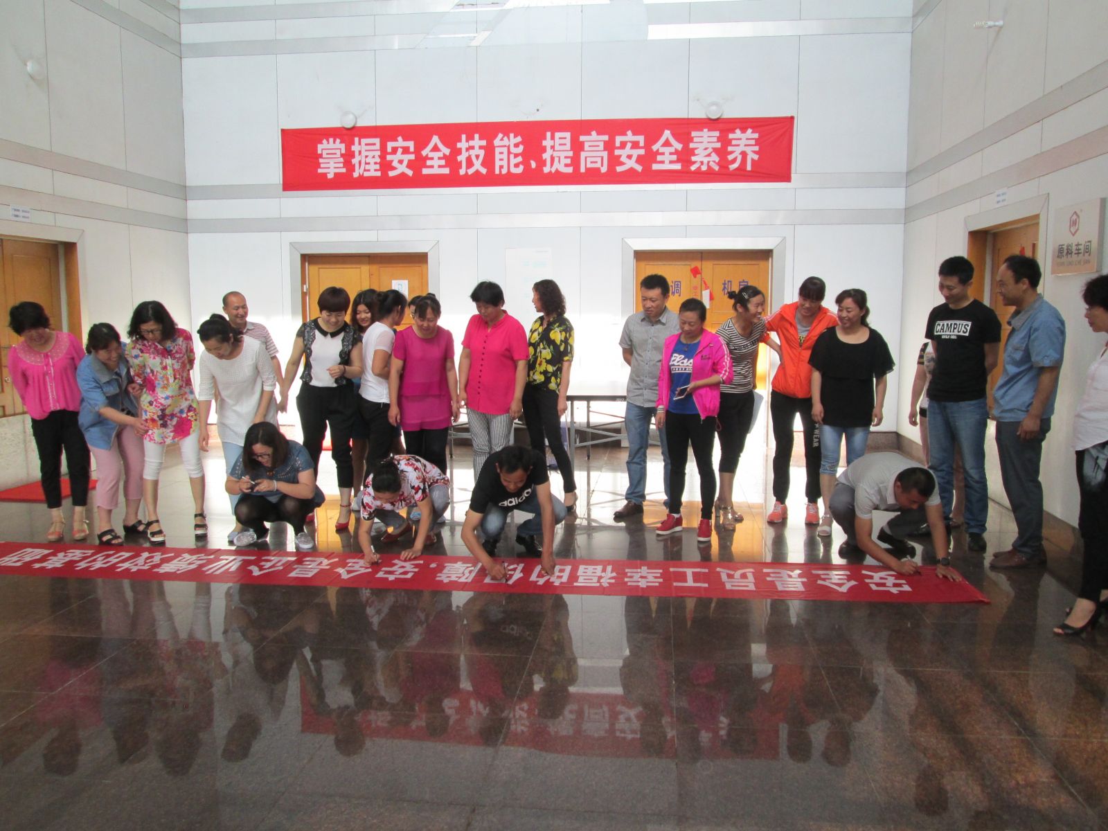 2025奥门原料免费资料