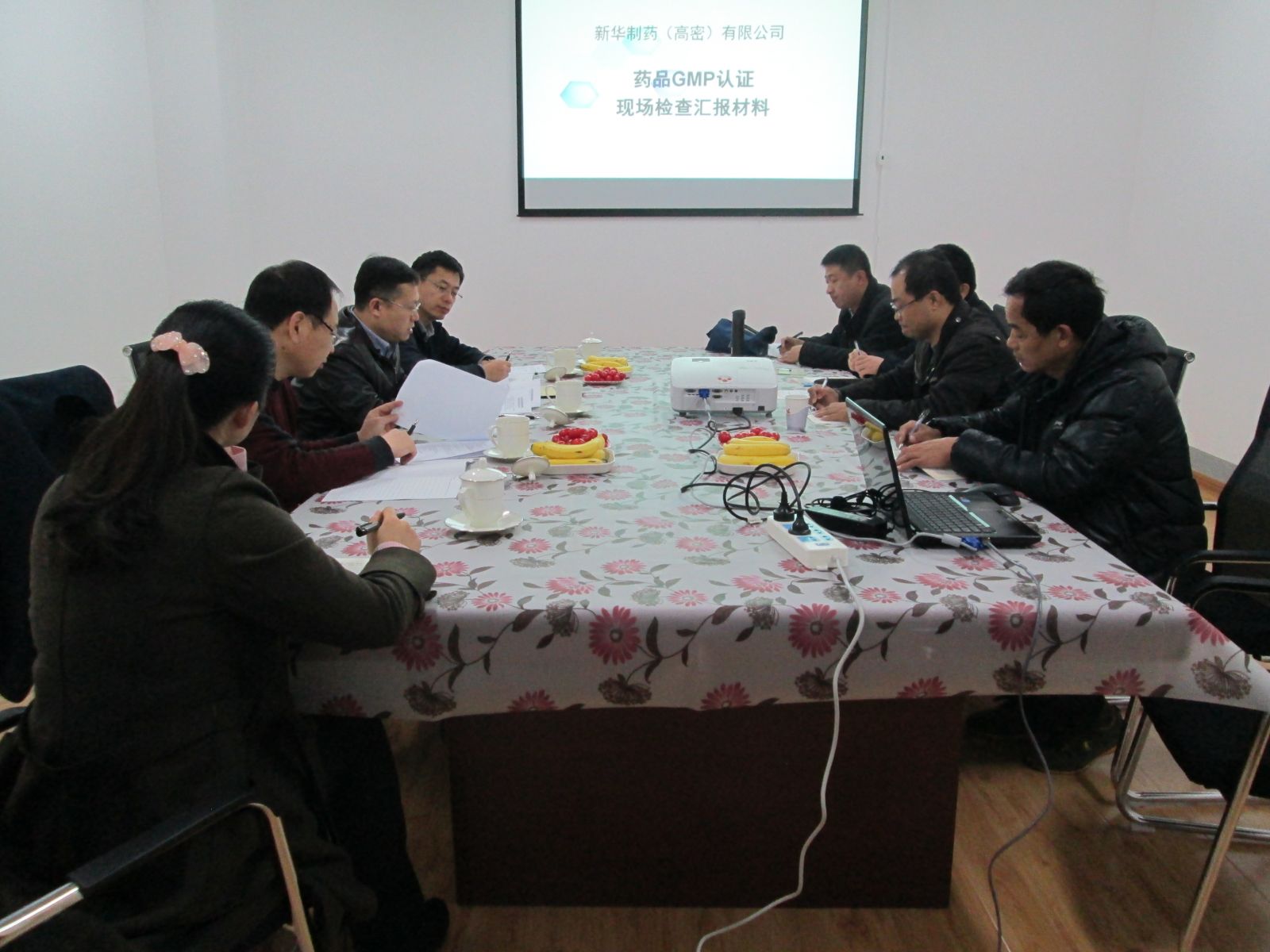 2025奥门原料免费资料