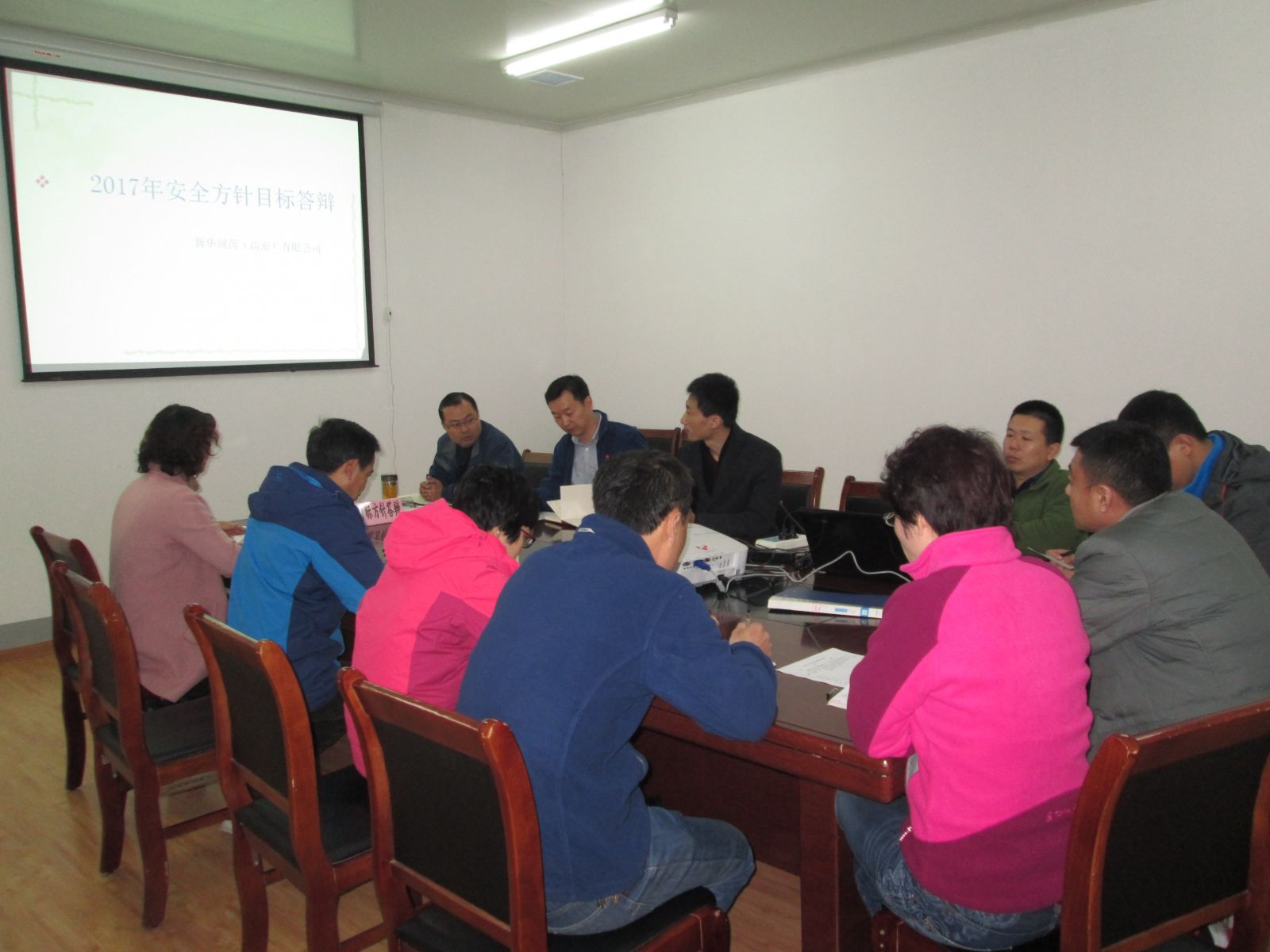 2025奥门原料免费资料