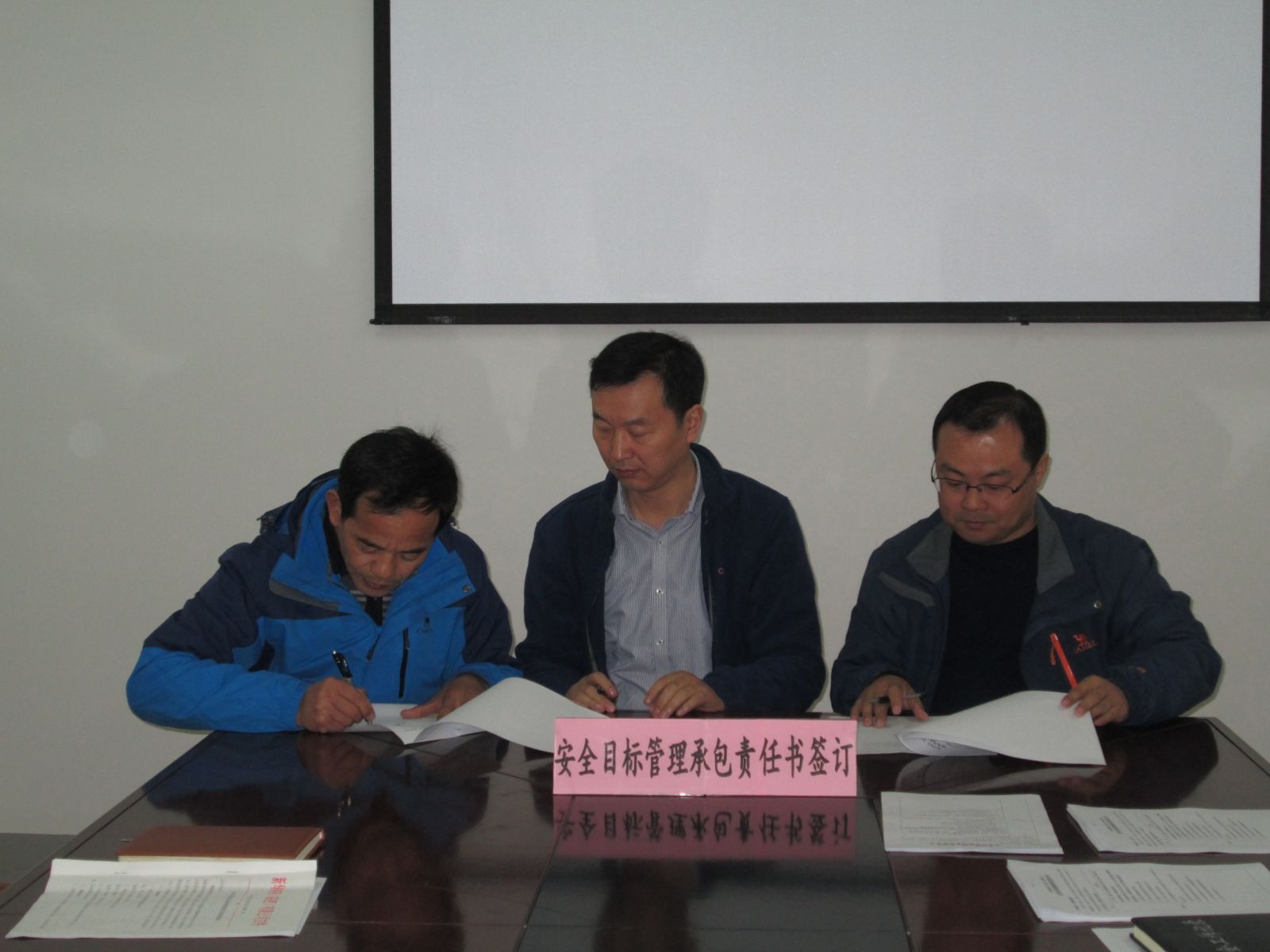 2025奥门原料免费资料