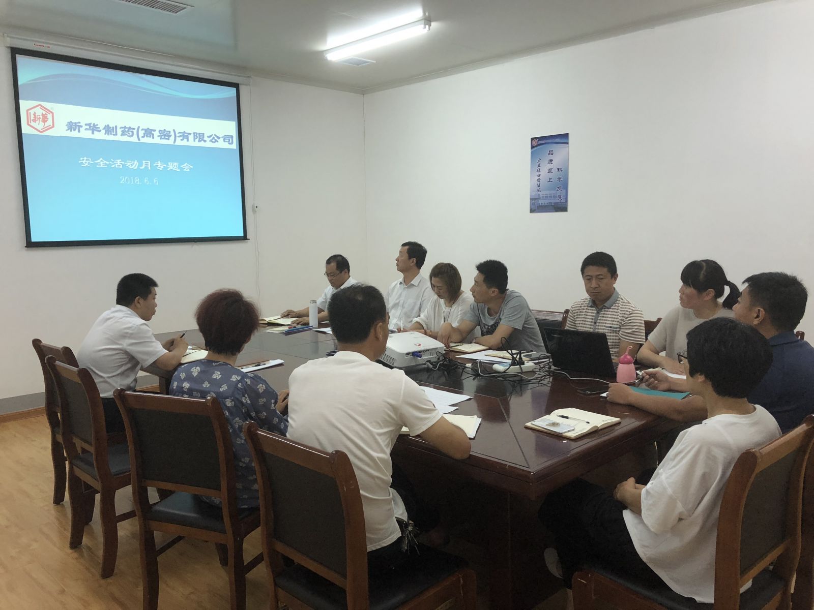 2025奥门原料免费资料