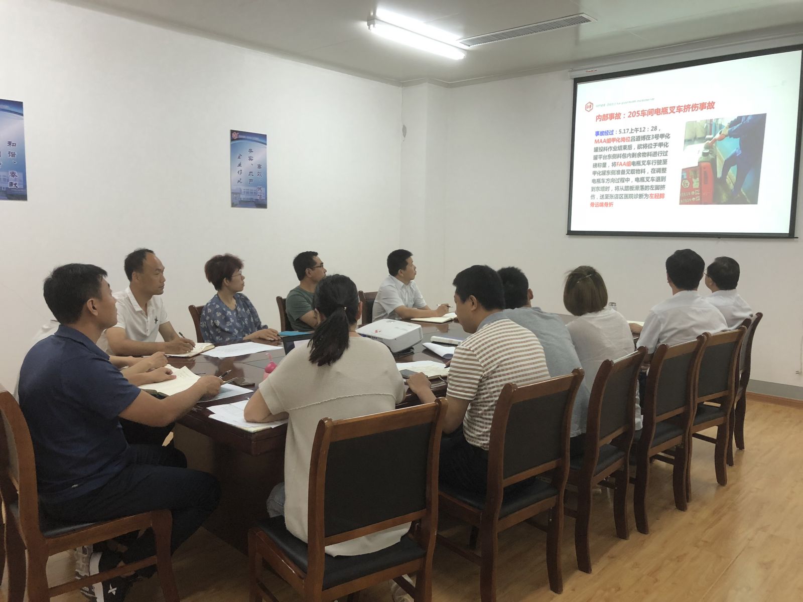 2025奥门原料免费资料