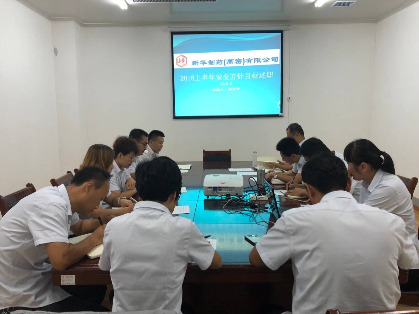 2025奥门原料免费资料