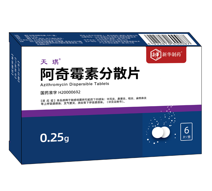 2025奥门原料免费资料