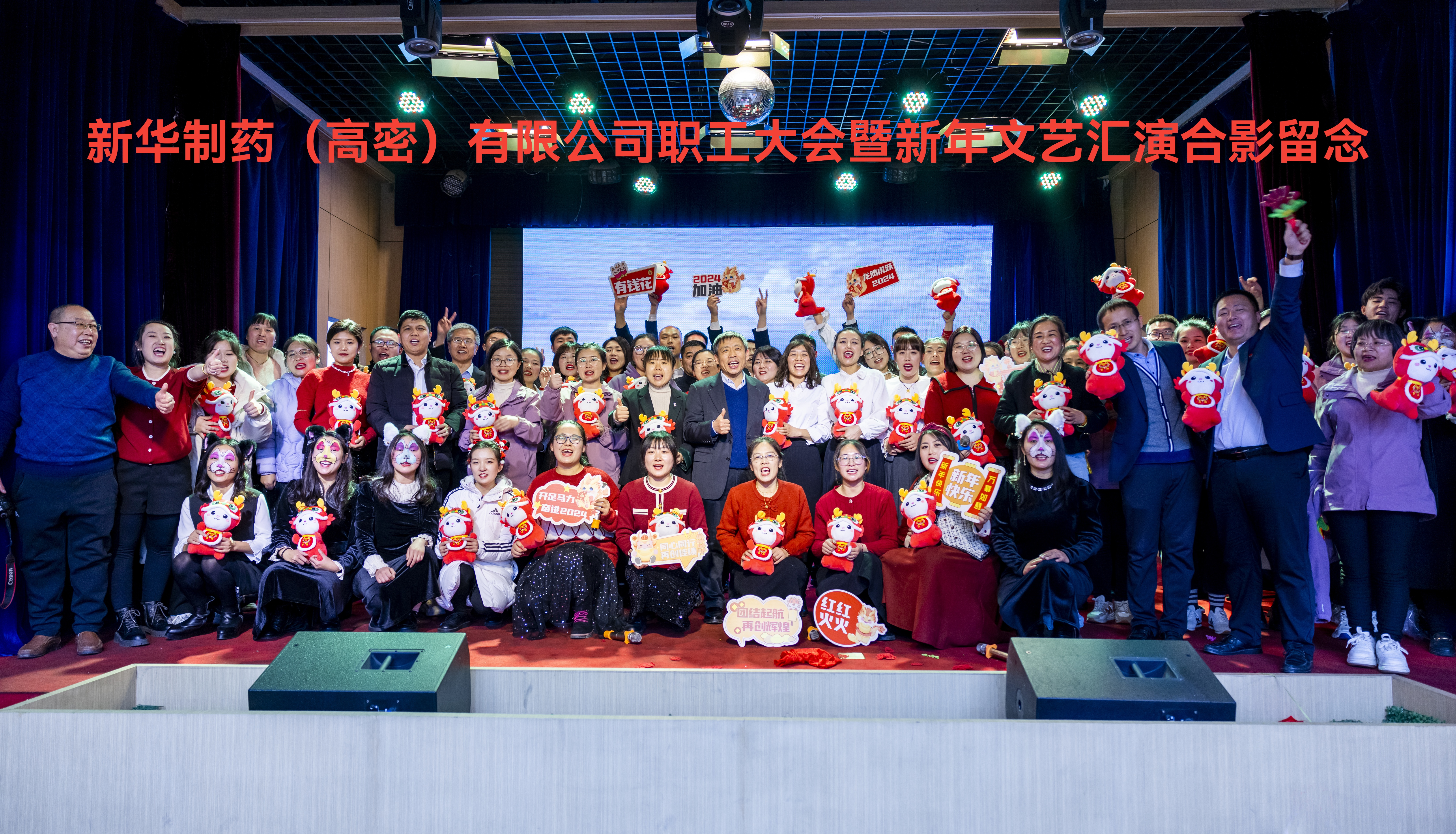 2025奥门原料免费资料