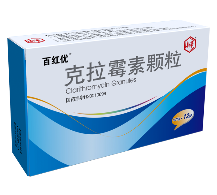 2025奥门原料免费资料