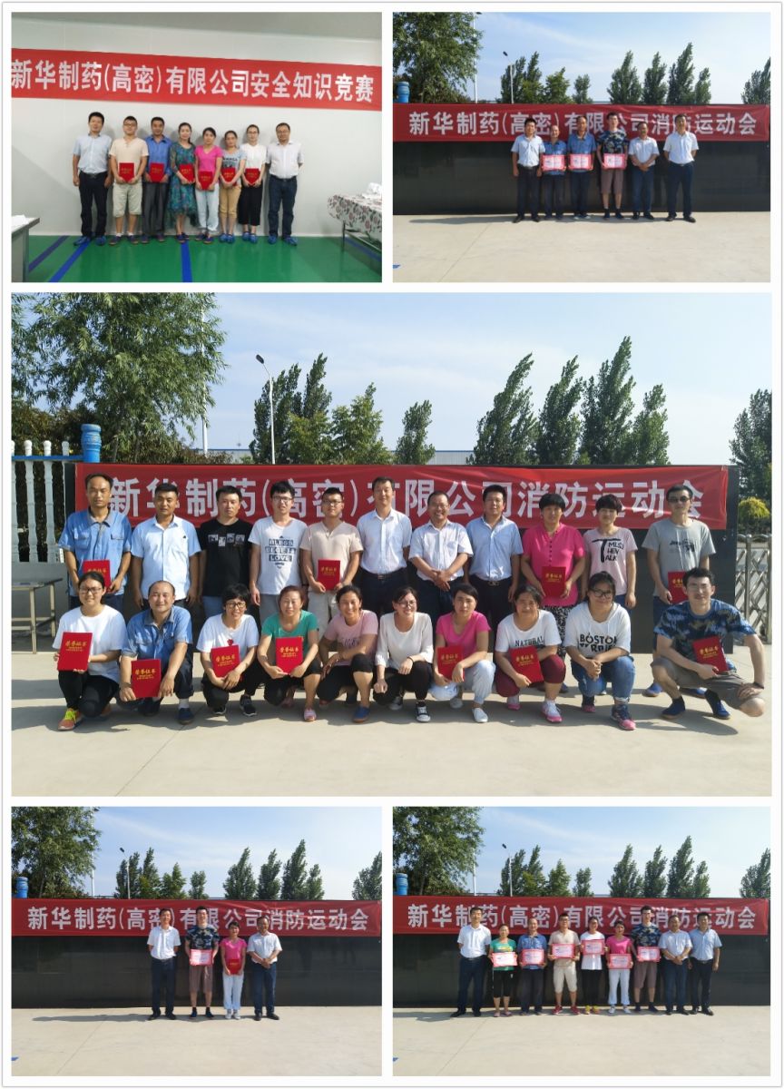 2025奥门原料免费资料