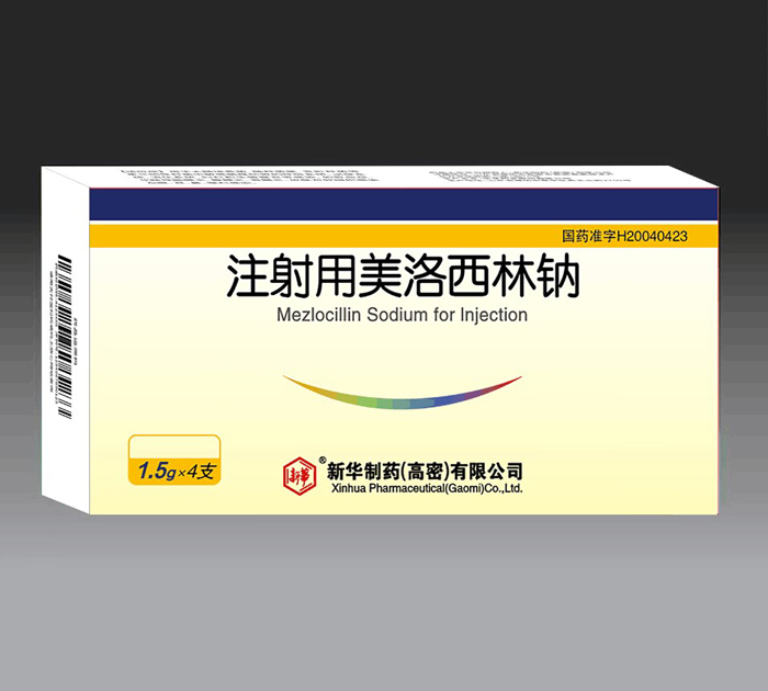 2025奥门原料免费资料